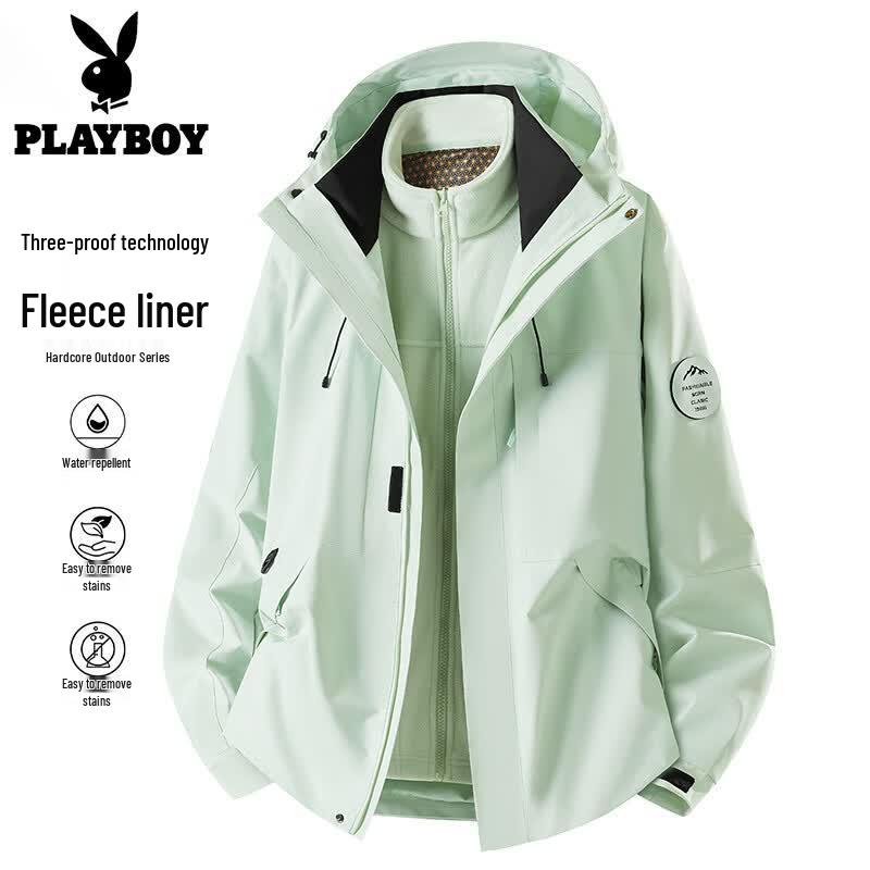 PLAYBOY Men's 3-in-1 Windproof Waterproof Outdoor Jacket