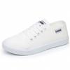 Women's White Lace-up Canvas Shoes - Soft, Breathable, Casual All-Match Sneakers for Spring and Autumn