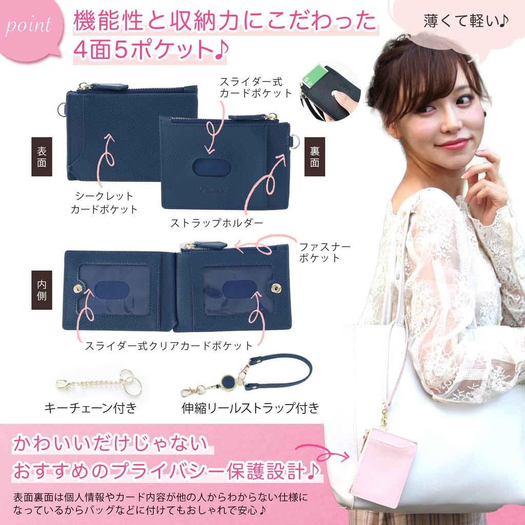 [GRAV] Pass Case with Reel, Women's Cute Card Case, Slim Coin Case, Navy (Keychain Strap Included) (Purple)