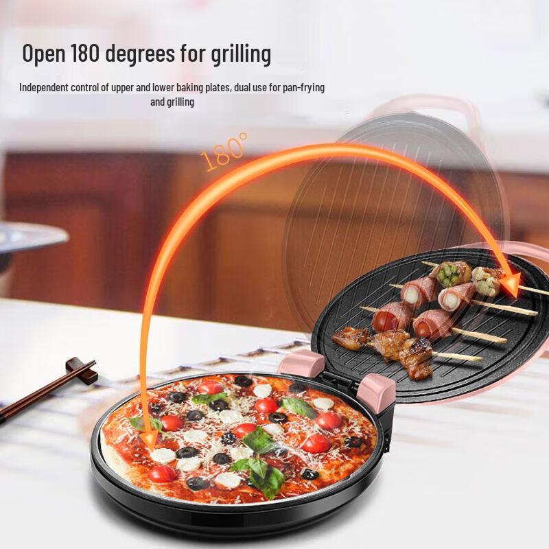 Supor Double-Sided Electric Baking Pan CN Plug (adapter Included)