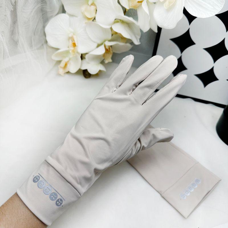 

Sun Protection Gloves Women Summer Ice Silk Thin Outdoor Cycling Electric Car Driving Sun Protection UV Protection Lengthened Touch Screen Smiling face medium long sunscreen beige All yards