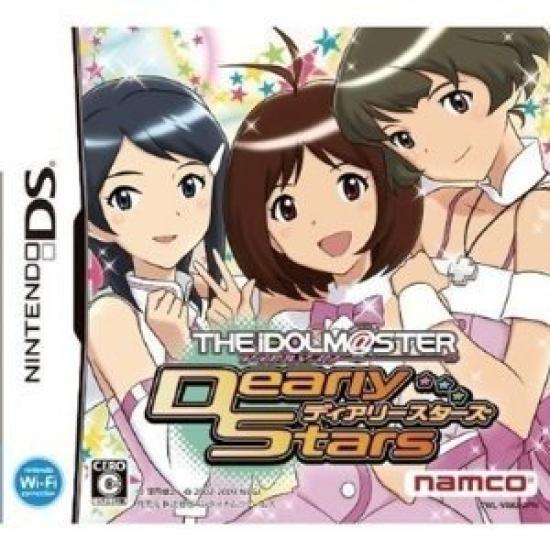 

THE Dearly Stars IDOLM@STER (no bonus)