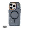 Frosted Skin Magnetic Attraction Suitable for Iphone15 Mobile Phone Case Apple 14promax with Packaging Silicone Soft 16 Tide Brand
