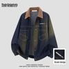 Men's Contrast Collar Loose Denim Jacket