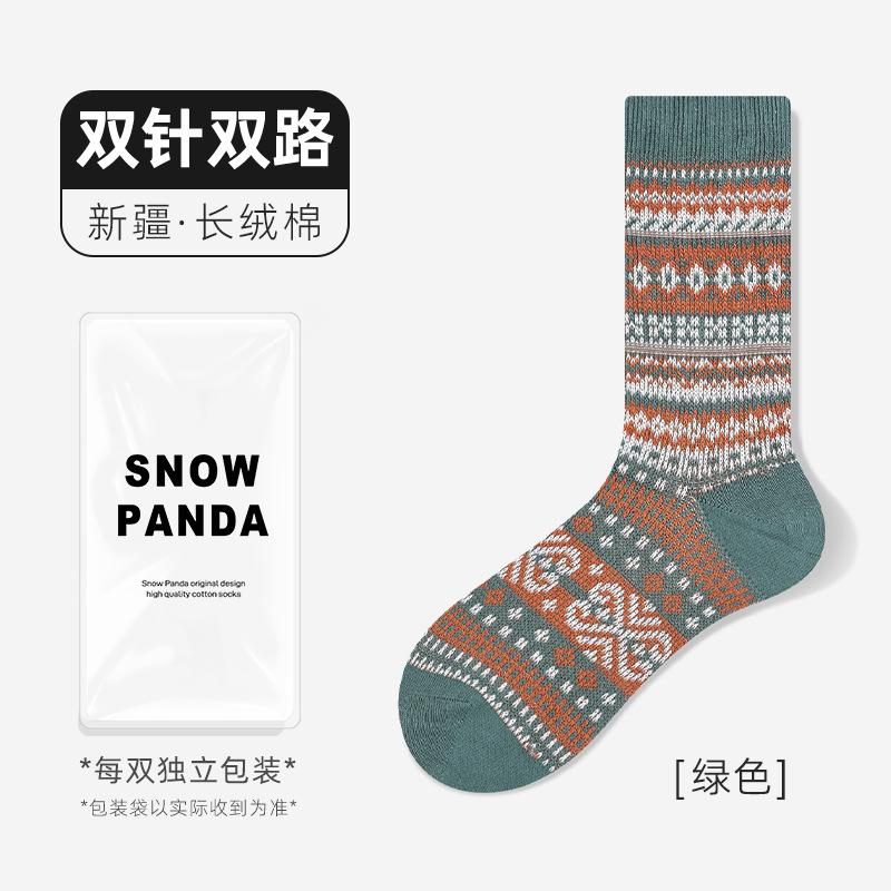 Ethnic Style Socks Women'S Season Double-Needle Cotton Socks Medium Tube Socks Warm Versatile Retro Trend Flower Socks
