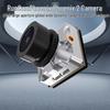 RunCam Phoenix 2 FPV Camera