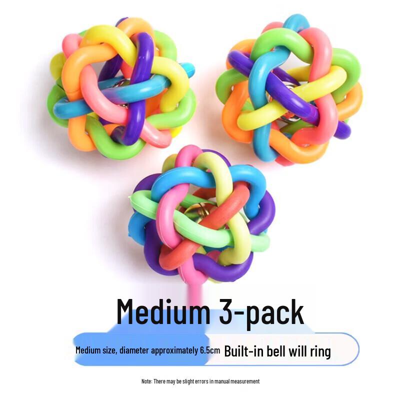

Colorful Pet Bell Chew Toy Balls for Small Dogs (6-Pack)
