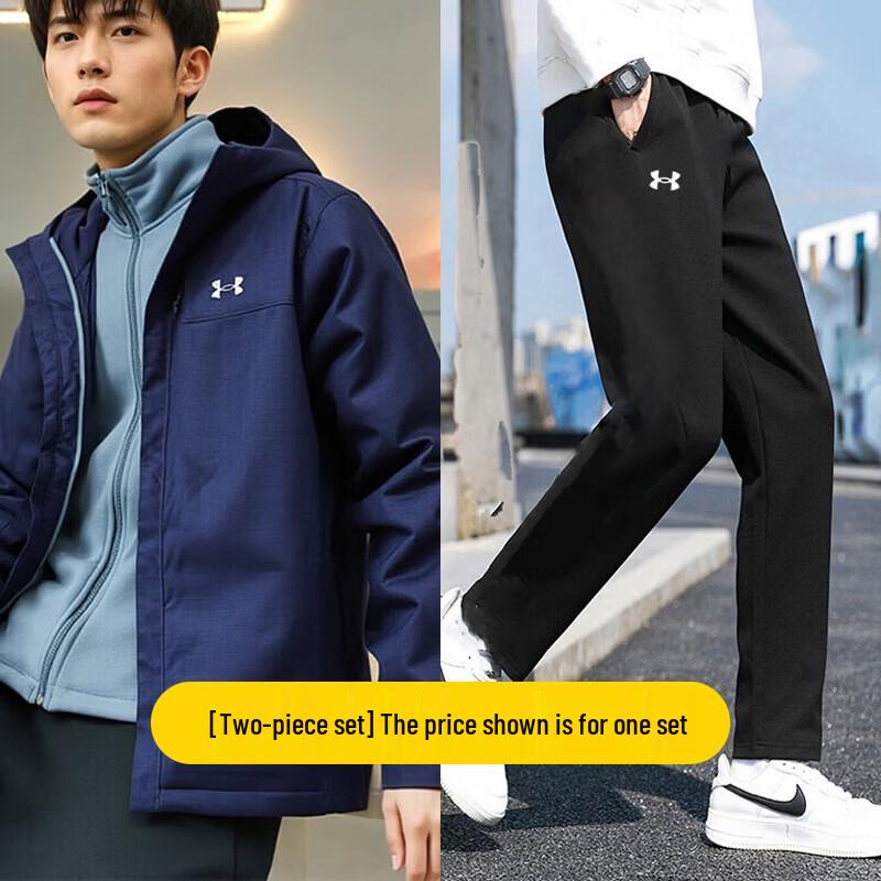 Under Armour Men s 3-in-1 Sportswear Set XL