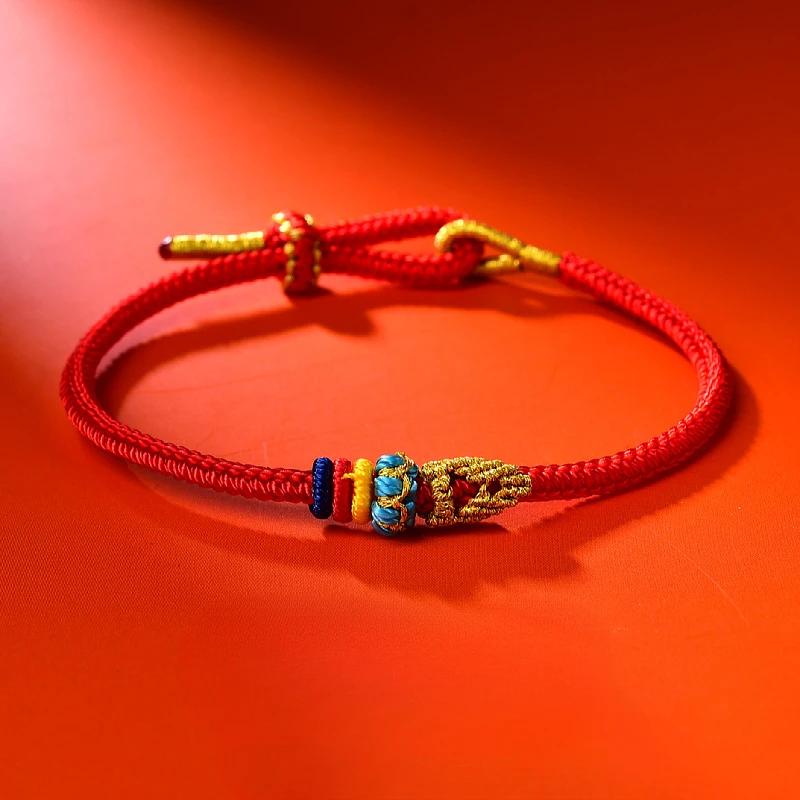 Fashionable Buddhist Lucky Adjustable Bracelets Couple Colorful Rope Handmade Braided Rope Chain Festival Party Jewelry