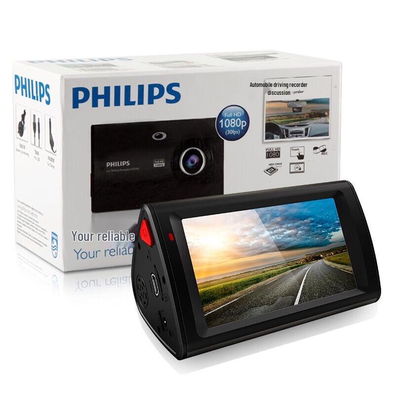 Philips CVR500 1080P Dash Cam with 3-inch Touchscreen (CN version)