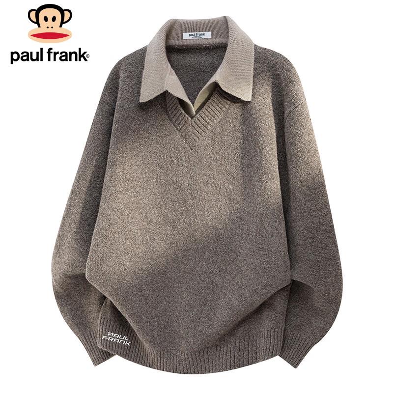 Paul Frank Men's Faux Two-Piece Winter Knit Sweater