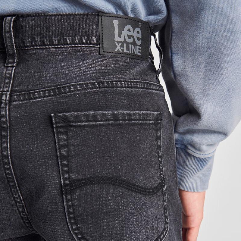 Lee Men's Classic Mid-Waist Tapered Slim Fit Jeans