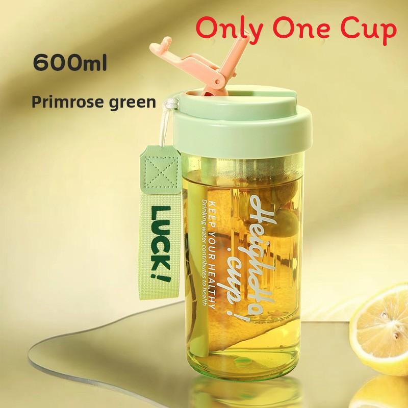 Summer Flower Tea Cup With Straw And Large Capacity For Office And Home Use