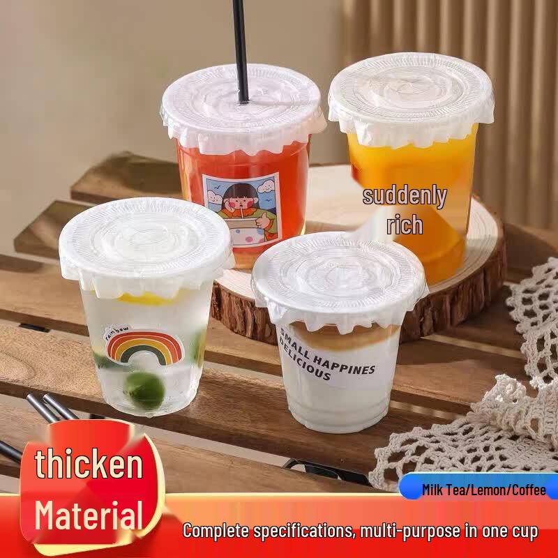 Jieribang 400ml Thickened Disposable Milk Tea Cup Set