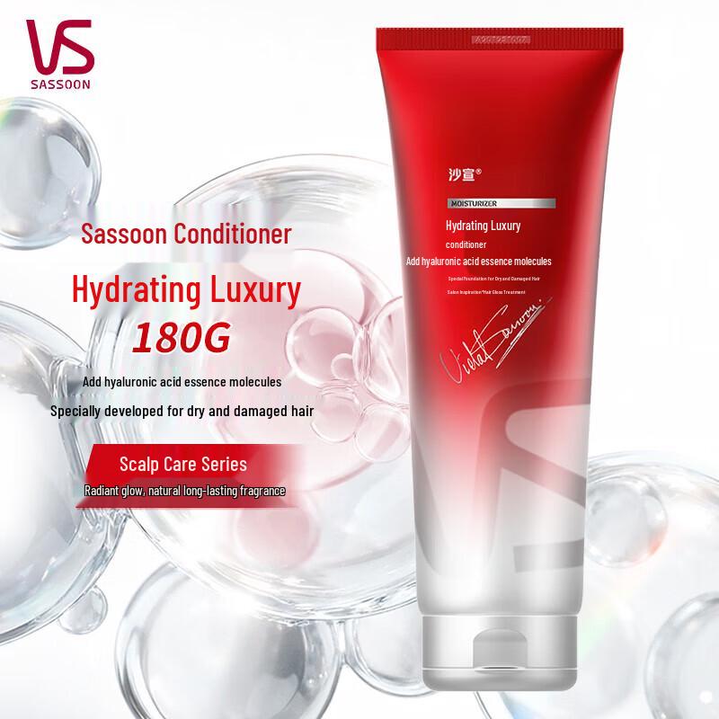 Vidal Sassoon Hydro-Luminous Shine Care Conditioner