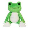 Nakajima Corporation Frog Pickles Rainbow Pickles Plush Toy M Size Wakaba 107206-17
