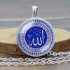 Muslimische islamische Koran-Allah-Halskette, muslimischer islamischer Schmuck, muslimischer islamischer Koran-Allah-Anhänger