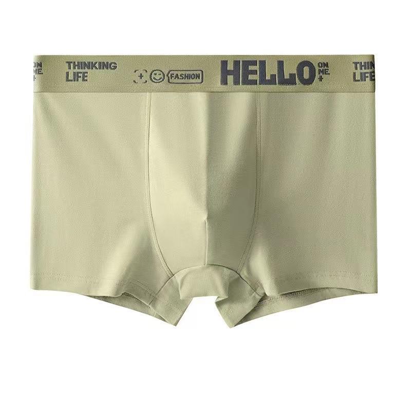 HELLO Men's Color Block Mid-Waist Soft Stretch Four-Corner Underwear with High-Elastic Waistband