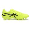 ASicS DS Light Club S Yellow Black 1103a097.750