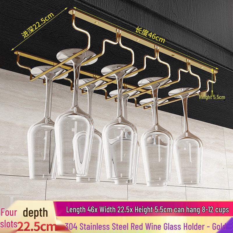 Aokewen 4-Slot Stainless Steel Wine Glass Hanging Rack