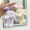 Cute Plush Toy Doll Creative Bunny Key Chain Birthday Present Bag Pendant