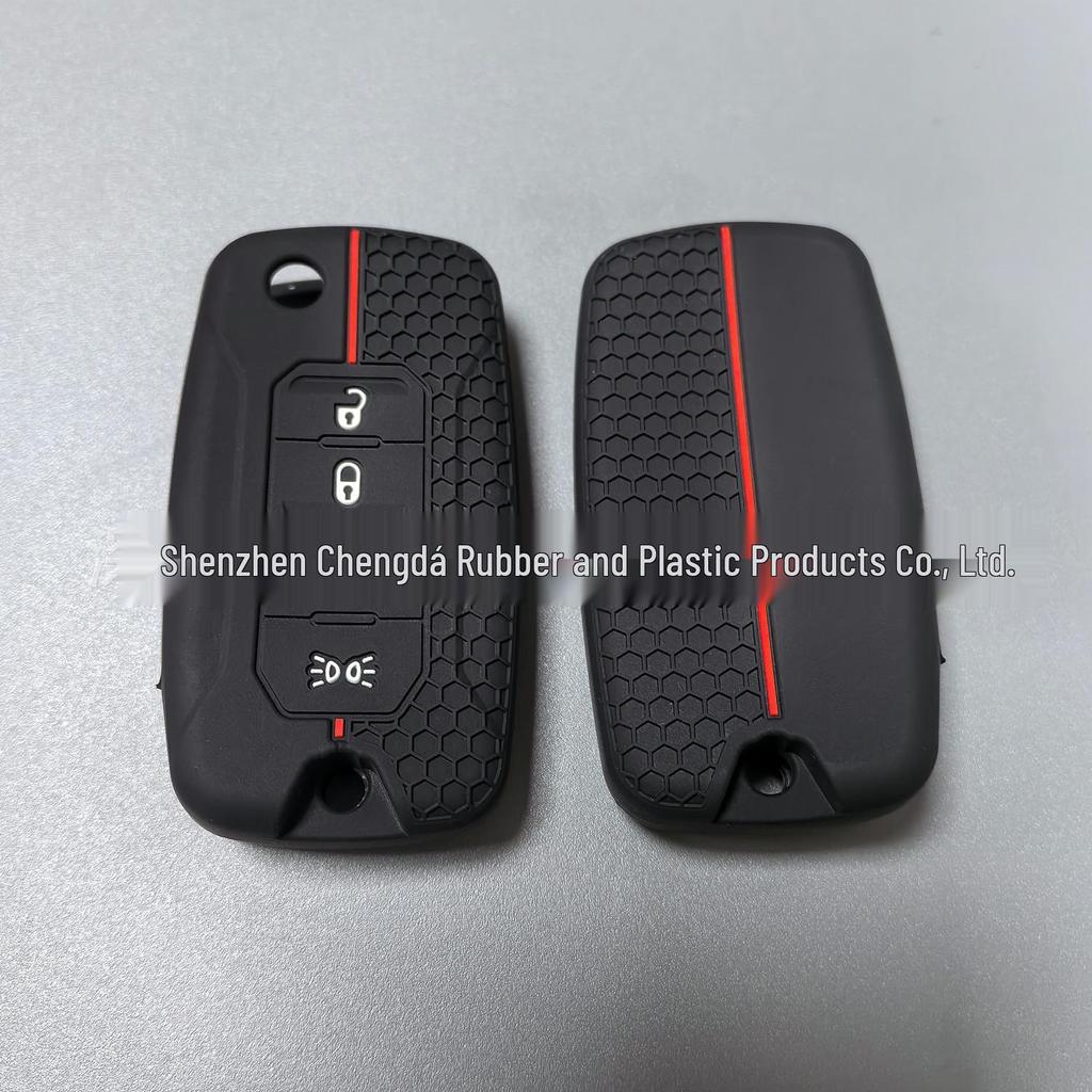 4-Button Silicone Honeycomb Key Cover for Jeep Renegade/Compass