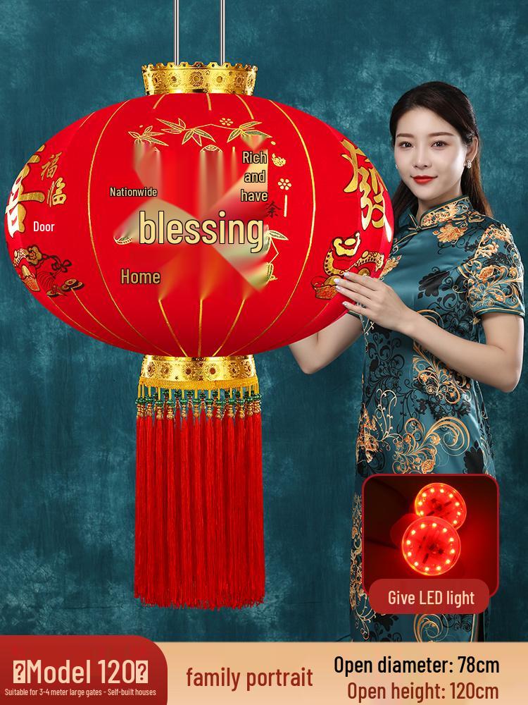 2025 Chinese New Year Red Lantern – Outdoor Entrance Decoration