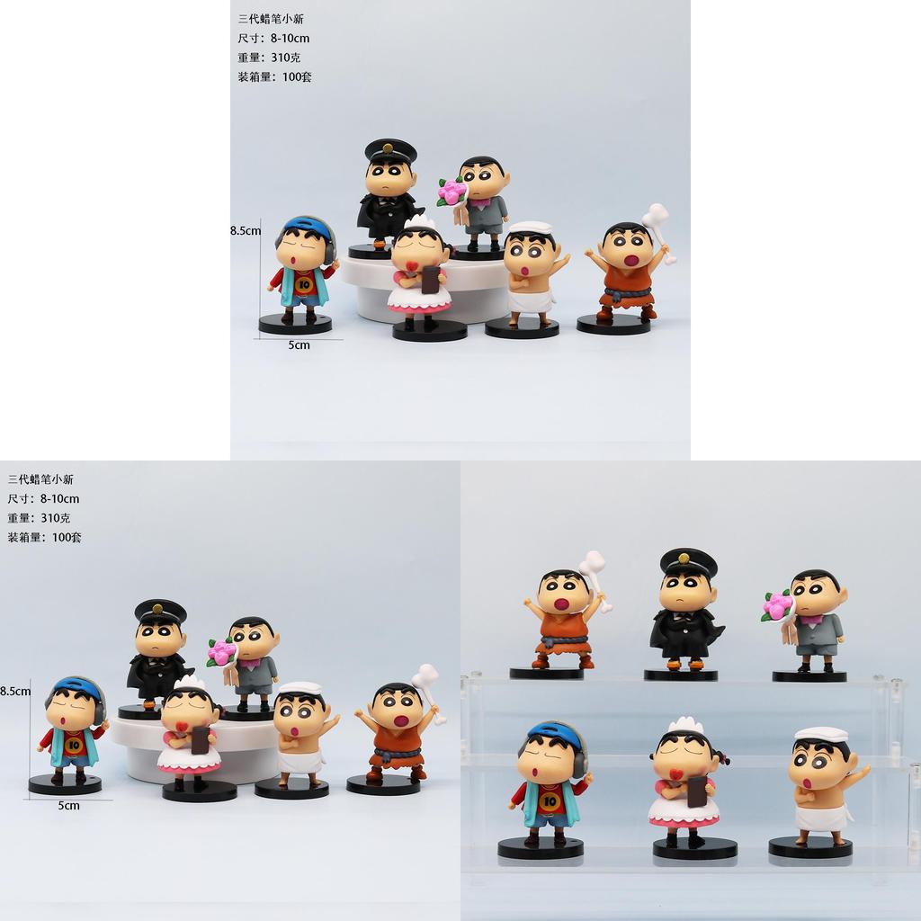 Niedliche Anime Crayon Shin-chan PVC Actionfigur Modell Auto Dekoration 8,5 cm
