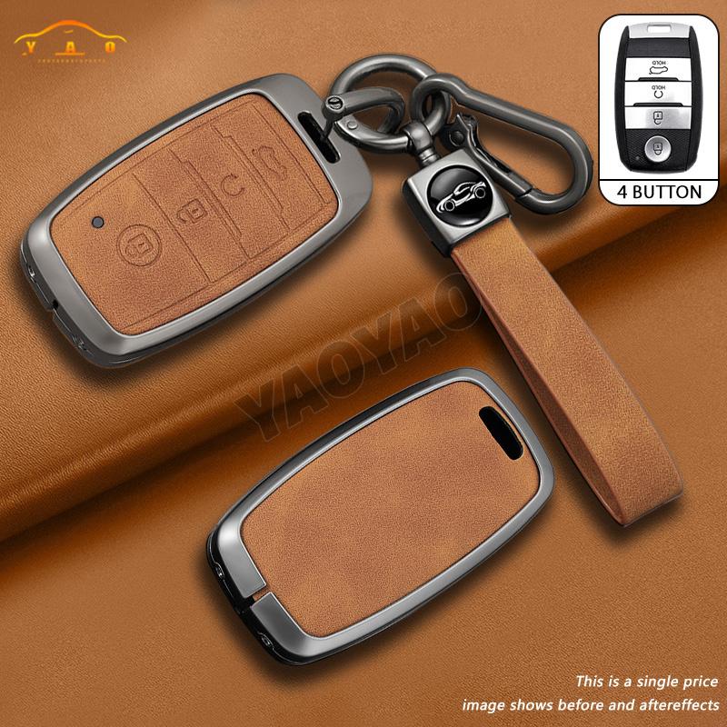 2026 Hot Car Sticker Zinc Alloy + Leather Car Key Case Cover for KIA Rio Rio5 Sportage Ceed Cerato K3 KX3 K4 K5 Sorento Optima P