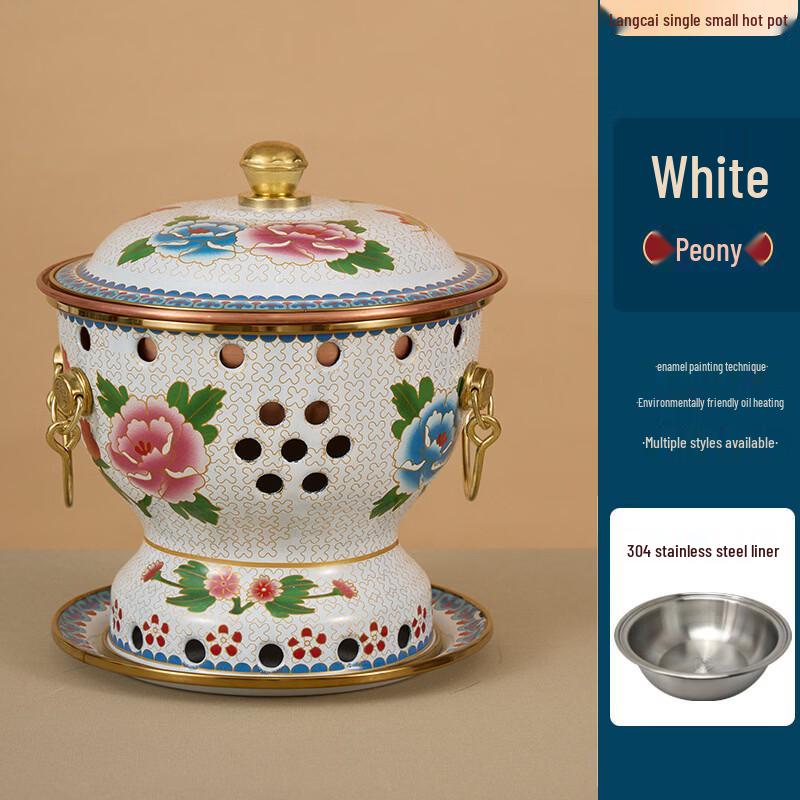 Hanyou Single-Person Enamel Copper Hot Pot