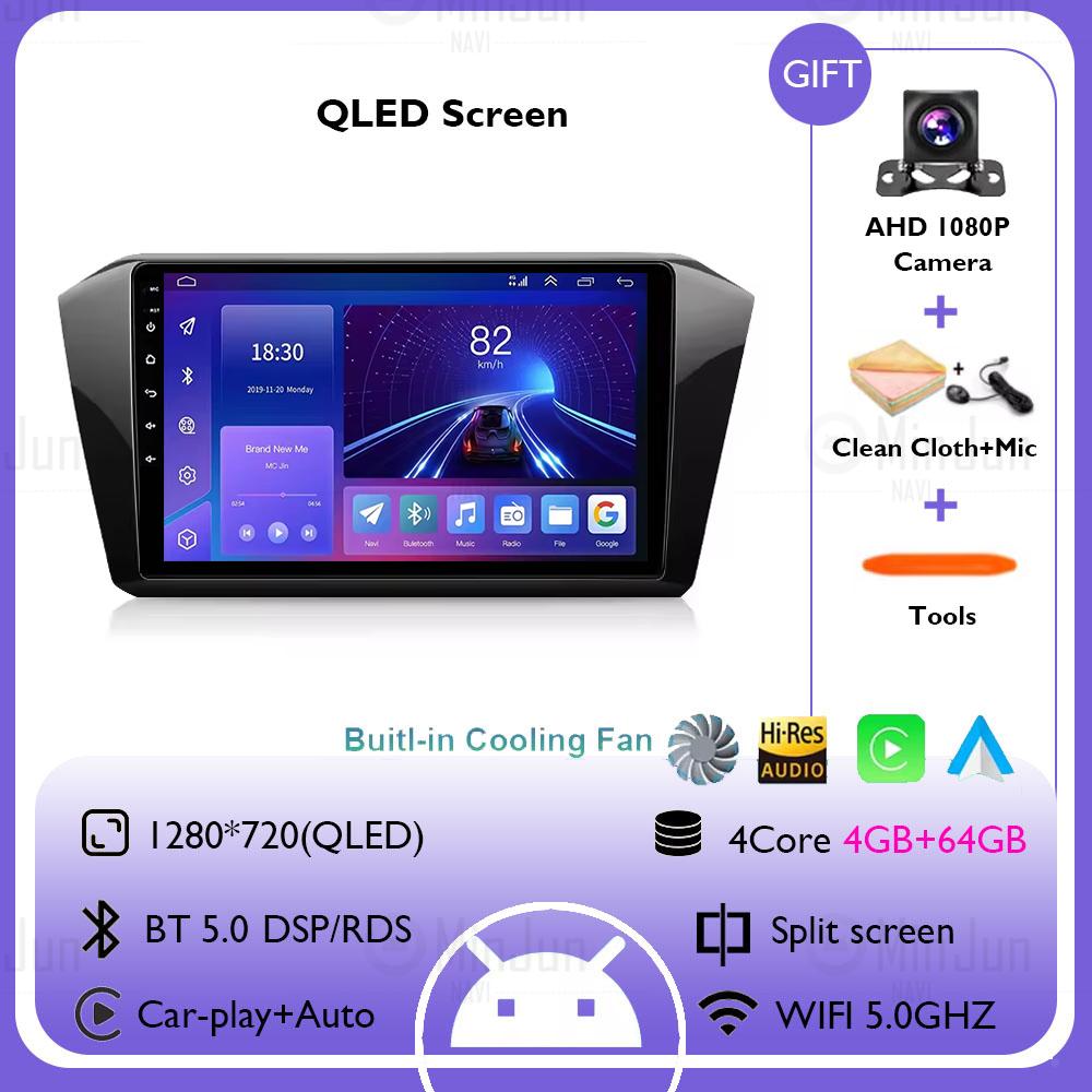 Radio auto Android 14 pentru Volkswagen VW Passat B8 CC GTE 2017-2021 Carplay Android auto Qualcomm stereo player multimedia