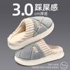 Sapatos unissex – Pantufas unissexo