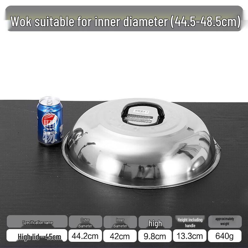 Stainless Steel High-Dome Pot Lid