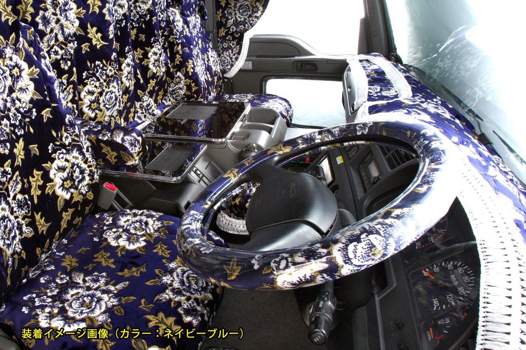 Miyabi Extra Thick Steering Wheel Kinkazan Cover, Madonna, White, 2HS, MHC-MA -2HSWH