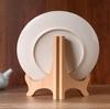 Set of 2 Wooden Plate Stands, Display Stands, Photo Frames, Easels, Frames, Certificates, and more (15cm Tall, Fits Diameters 16-21cm)