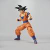 Standard Dragon Ball Son Goku Plastic Model Figure-rise Color-coded