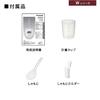 Panasonic Rice Cooker 5.5 Go Rapid Pressure Reduction Valve & Large Firepower IH Odori Cooker Full Heat Generation 6 Stage IH Type White SR-W10A-W