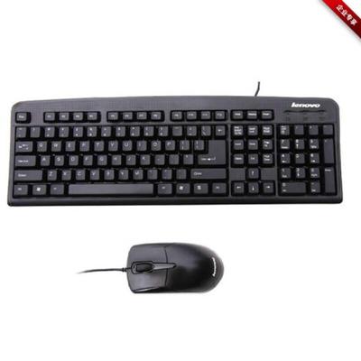 Periferice pentru calculatoare – Seturi tastatură și mouse