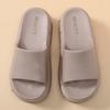 EVA Summer One-word Drag Increases the Height of 6 Cm Thick-soled Slippers for Women To Wear Non-slip and High-cool Slippers