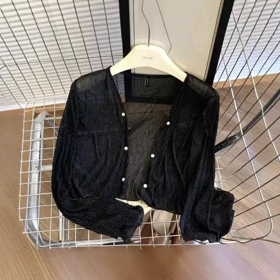 Women's Summer Chiffon Shawl Cardigan - Lightweight Airy Sunscreen with Ice Silk Knit Suspender Skirt