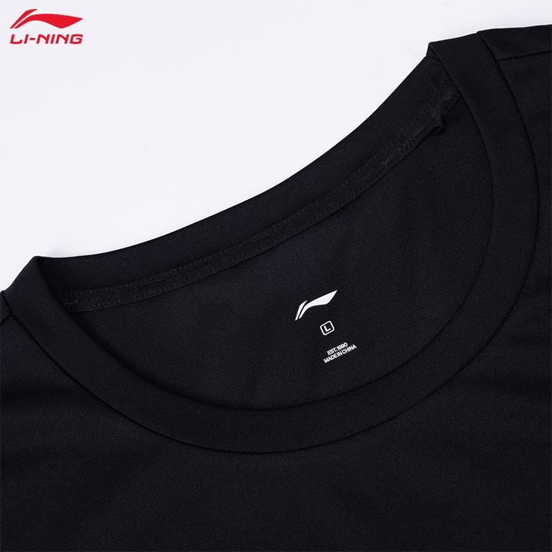 Li-Ning Fashion Versatile Solid Color Round Neck Pullover Short Sleeve T-Shirt Men Tops Black ATSW623-1