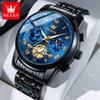 OLEVS Moon Phase Watch for Men Original Roman Dial High Quality Stainless steel Multi-function Wristwatch Luxury Brand Watch Men