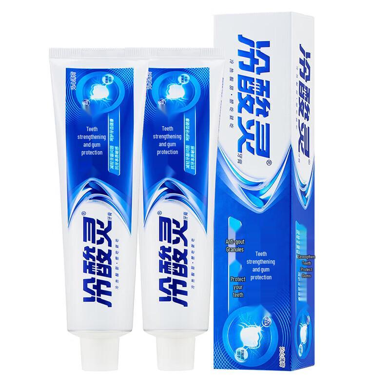 Leng Suan Ling Anti-Sensitive Toothpaste