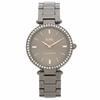 Coach Women's Watch 14503424 34mm Gray