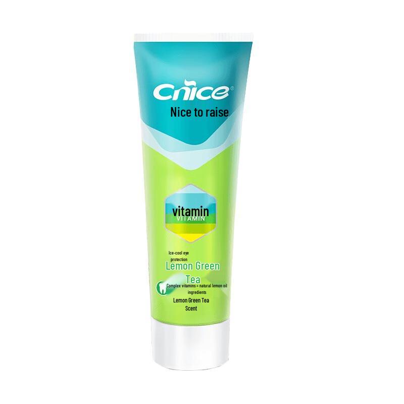 Nice Lemon Green Tea Toothpaste Twin Pack