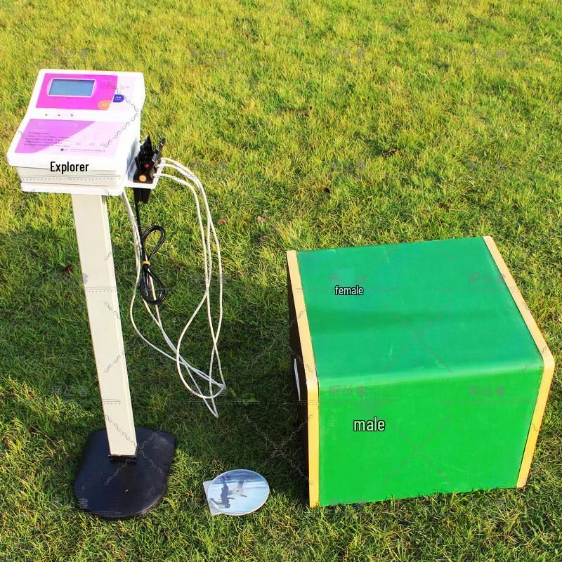 Explorer Step Test Instrument