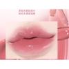 CHEERFLOR - Sweetheart Epilogue Series Glossy Lipstick Pen - 7 Colors