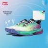 Li-Ning Pioneer Spirit 7 Youth Lightweight Basketball Shoes