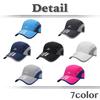Casual CZA177 [White Fang] Hat, Cap, Sunshade, Mesh, Sports, Outdoor, Men's, Women's, (Black)