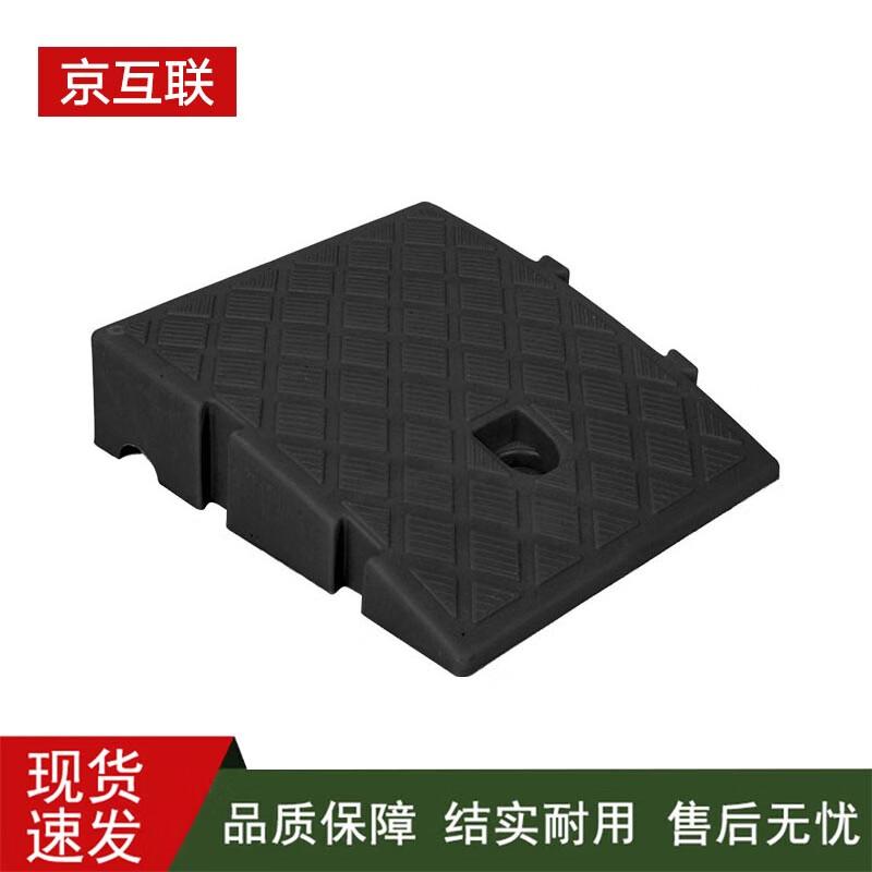 Plastic Curb Ramps & Step Mats